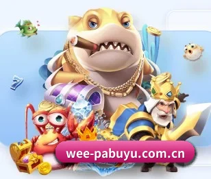 平台简介 - 体育资讯内容服务（pabuyu）