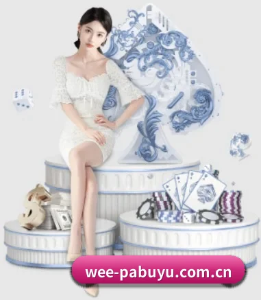 PA捕鱼 APP 界面(pabuyu)
